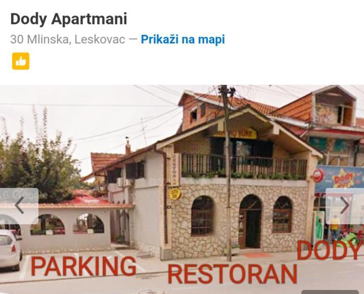 Dody Apartmani Leskovac  Extérieur photo