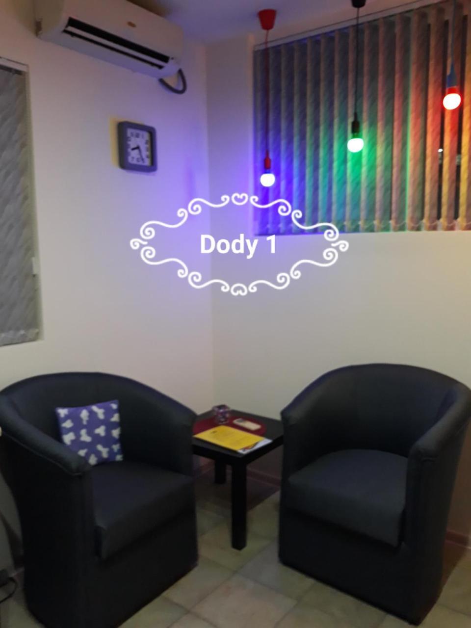 Dody Apartmani Leskovac  Extérieur photo